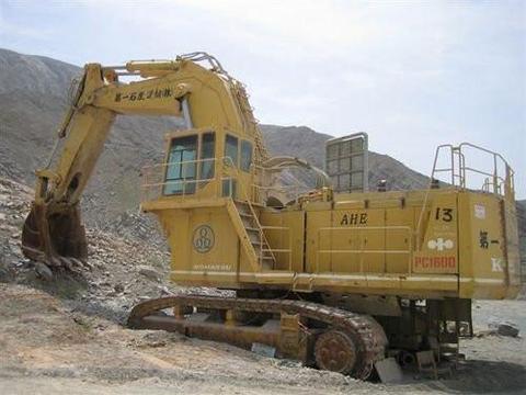 Komatsu PC1600-1 Crawler Excavator Parts Manual - Neo Truck Manuals